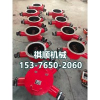 BHG1-400/3.3煤矿高压电缆接线盒 两通三通