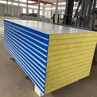 彩钢岩棉复合板非标尺寸定制加工