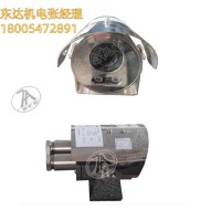 KBA12矿用本安型摄像仪 体积小 专用于车载、狭小空间等特殊场景