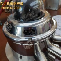 KBA12Y矿用本安型云台摄像仪 单台全覆盖 360°无死角监控