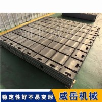 新能源汽车电机测试平台克服振动变形确保驱动系统可靠验证