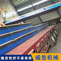 铸铁试验平台作为量具的主流产品怎样发挥它的多样性