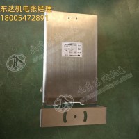 KBA12J矿用本安型报警摄像仪 具有声光报警功能 双向语音对讲