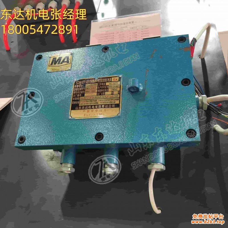 直流稳压电源 (2)