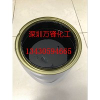 水镀分色油 保护电镀间色分色 五金 钟表 工艺品 多色电镀分色油 分色电镀阻镀油墨 间金电镀油墨