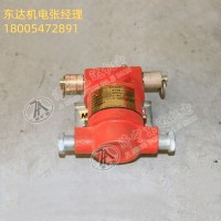 KHJ12/0.5矿用急停闭锁开关 双向拉绳开关 厂家直供