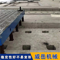 HT250灰口铸铁0级平面度支持T型槽和螺栓孔设计