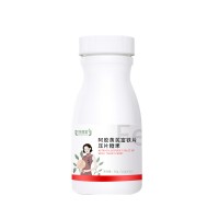 百未草阿胶黄芪富铁压片糖果包衣片贴牌定制代加工产家济宁恒康