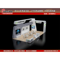 提供成都环保展展台设计制作搭建服务
