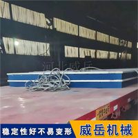 高精度铸铁刮研平板人工研磨适用于计量室