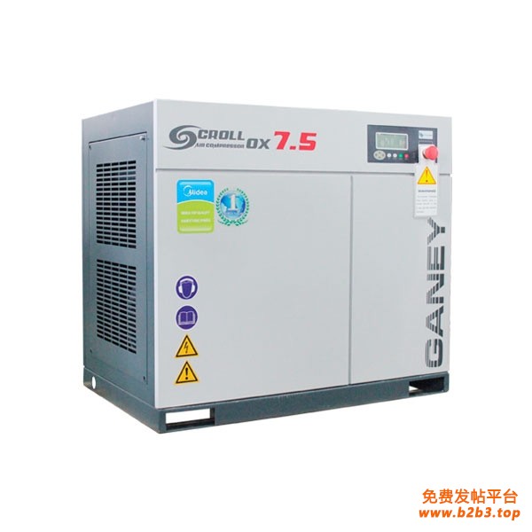 涡旋静音空压机