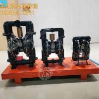 BQG系列矿用气动隔膜泵 输送速度高 矿用移动式风泵