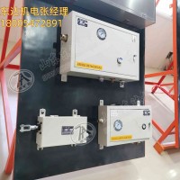 QSK-15型气动控制箱 配合气控装置使用 操作方便