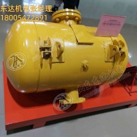 KQP300破拱器 冲击力大 清堵效率高 300L空气炮