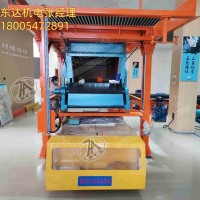 GLD800/5.5/S（CZR）柔性悬吊式称重给料机 称量精度高 数值稳定