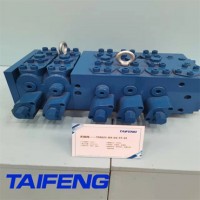 泰丰液压直销多路阀TRM15系列微型挖机专用1-4吨挖机
