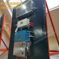 ZKC127(A)矿用司控道岔装置 提高运输效率 全自动扳道器