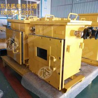 FWS50矿用隔爆兼本安型车载遥控接收器 实时显示电源、运行等状态