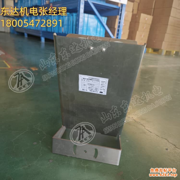 除尘摄像仪 (10)